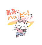 私たち、サンリオガールズ！（個別スタンプ：3）