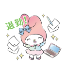 私たち、サンリオガールズ！（個別スタンプ：11）