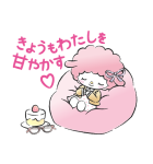 私たち、サンリオガールズ！（個別スタンプ：12）