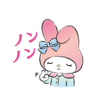 私たち、サンリオガールズ！（個別スタンプ：13）