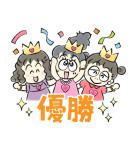 私たち、サンリオガールズ！（個別スタンプ：20）