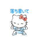 私たち、サンリオガールズ！（個別スタンプ：21）