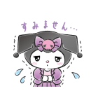 私たち、サンリオガールズ！（個別スタンプ：22）