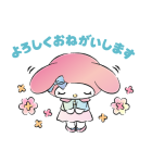 私たち、サンリオガールズ！（個別スタンプ：25）