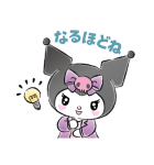 私たち、サンリオガールズ！（個別スタンプ：27）