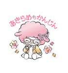 私たち、サンリオガールズ！（個別スタンプ：28）