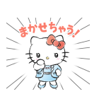 私たち、サンリオガールズ！（個別スタンプ：31）