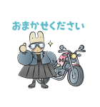 私たち、サンリオガールズ！（個別スタンプ：32）
