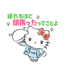 私たち、サンリオガールズ！（個別スタンプ：38）