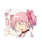 魔法少女まどか☆マギカ 第2弾（個別スタンプ：3）