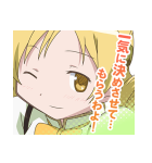 魔法少女まどか☆マギカ 第2弾（個別スタンプ：18）