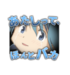 魔法少女まどか☆マギカ 第2弾（個別スタンプ：26）