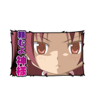 魔法少女まどか☆マギカ 第2弾（個別スタンプ：27）