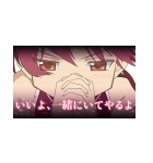 魔法少女まどか☆マギカ 第2弾（個別スタンプ：28）