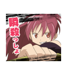 魔法少女まどか☆マギカ 第2弾（個別スタンプ：29）