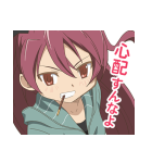 魔法少女まどか☆マギカ 第2弾（個別スタンプ：30）