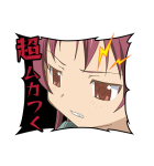 魔法少女まどか☆マギカ 第2弾（個別スタンプ：31）