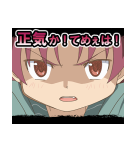 魔法少女まどか☆マギカ 第2弾（個別スタンプ：32）