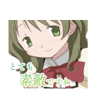 魔法少女まどか☆マギカ 第2弾（個別スタンプ：39）