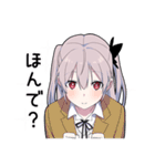 ゆめかわ男子4（個別スタンプ：2）