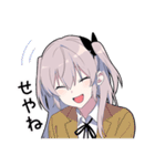 ゆめかわ男子4（個別スタンプ：3）