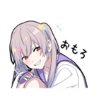 ゆめかわ男子4（個別スタンプ：6）