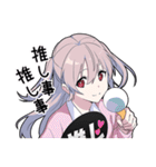 ゆめかわ男子4（個別スタンプ：10）