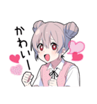 ゆめかわ男子4（個別スタンプ：14）
