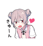 ゆめかわ男子4（個別スタンプ：15）