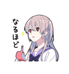 ゆめかわ男子4（個別スタンプ：16）