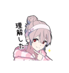 ゆめかわ男子4（個別スタンプ：19）
