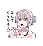 ゆめかわ男子4（個別スタンプ：20）