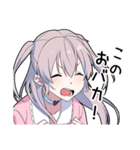 ゆめかわ男子4（個別スタンプ：21）