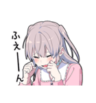 ゆめかわ男子4（個別スタンプ：23）