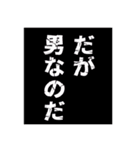 ゆめかわ男子4（個別スタンプ：28）