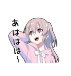 ゆめかわ男子4（個別スタンプ：29）