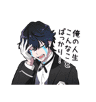 ゆめかわ男子4（個別スタンプ：39）