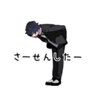 ゆめかわ男子4（個別スタンプ：40）