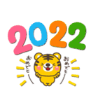 大人の敬語♡やさしい寅年スタンプ【2022】（個別スタンプ：15）