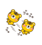 大人の敬語♡やさしい寅年スタンプ【2022】（個別スタンプ：27）