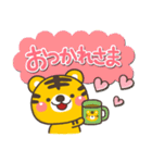 大人の敬語♡やさしい寅年スタンプ【2022】（個別スタンプ：35）