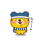 大人の敬語♡やさしい寅年スタンプ【2022】（個別スタンプ：39）