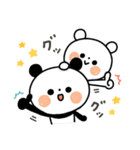 ちょこっと敬語の白クマさん♪2（個別スタンプ：3）