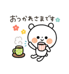 ちょこっと敬語の白クマさん♪2（個別スタンプ：12）