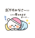 ちょこっと敬語の白クマさん♪2（個別スタンプ：16）