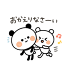 ちょこっと敬語の白クマさん♪2（個別スタンプ：20）