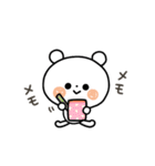 ちょこっと敬語の白クマさん♪2（個別スタンプ：24）