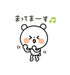 ちょこっと敬語の白クマさん♪2（個別スタンプ：36）