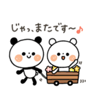 ちょこっと敬語の白クマさん♪2（個別スタンプ：39）