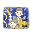 ベビーフェイスのシニアちゃん 9 ☆冬編（個別スタンプ：3）